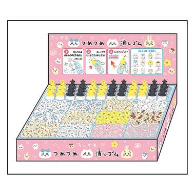 【メーカー取寄】つめつめ消しゴム（ボトル36本入）　ちいかわ