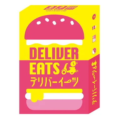 |メーカー品切れ中|【メーカー取寄】デリバーイーツ