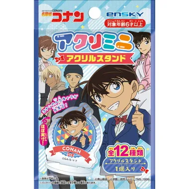 【メーカー取寄】アクリミニ アクリルスタンド　名探偵コナン