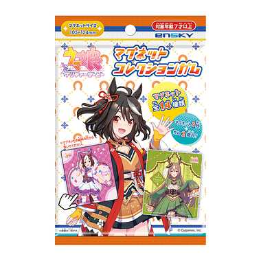 【メーカー取寄】マグネットコレクションガム