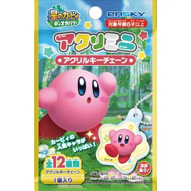 Kanebo - アリィー　ALLIE　星のカービィ　アクリルキーホルダー　非売品 アリィー ALLIE 星のカービィ アクリルキーホルダー 非売品