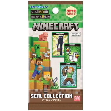 【メーカー取寄】シールコレクション　マインクラフト