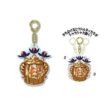 |メーカー品切れ中|【メーカー取寄】とらわれたワドルディたちキーホルダー　星のカービィ ディスカバリー