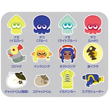 【メーカー取寄】つめつめ消しゴム（ボトル36本入）　スプラトゥーン3