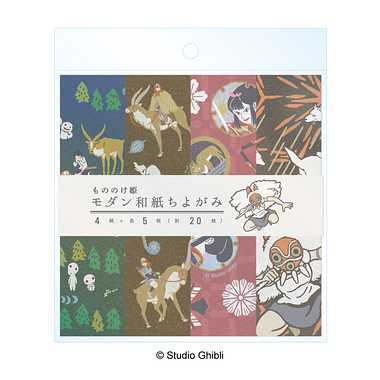 |メーカー品切れ中|【メーカー取寄】モダン和紙ちよがみ ⑧もののけ姫