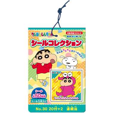 【メーカー取寄】シールコレクション 当て　クレヨンしんちゃん