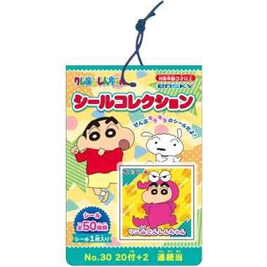 【メーカー取寄】シールコレクション 当て　クレヨンしんちゃん