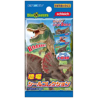 【メーカー取寄】シュライヒ　恐竜シールコレクション