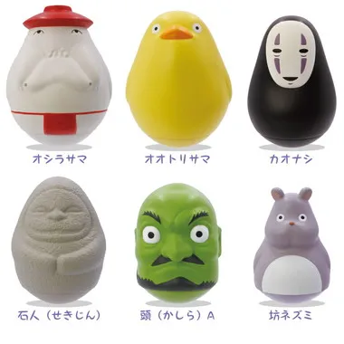 【メーカー取寄】ぽってりゆらゆらおきあがりこぼし　千と千尋の神隠し