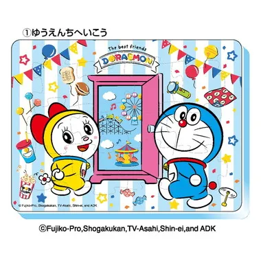 【メーカー取寄】ふわふわおふろパズル①ゆうえんちへいこう　ドラえもん