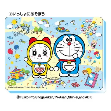 【メーカー取寄】ふわふわおふろパズル②いっしょにあそぼう　ドラえもん