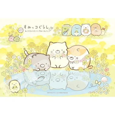 【メーカー取寄】300-1536 すみっコぐらし　ねこのきょうだいにであいました