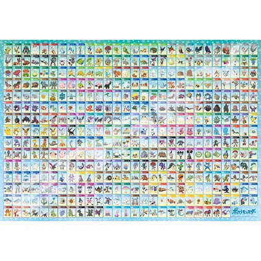 【メーカー取寄】500T-L28 ポケットモンスター 　ガラル図鑑 №001～№400