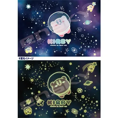 【メーカー取寄】300-1723 星のカービィ　KIRBY PUPUPU NA MILKY WAY　※光るパズル