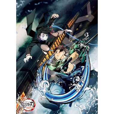 500-364 劇場版「鬼滅の刃」無限列車編　劇場版「鬼滅の刃」無限列車編②