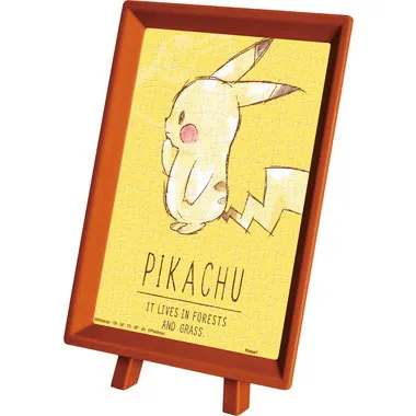 MA-57 ポケットモンスター Pikachu Portrait
