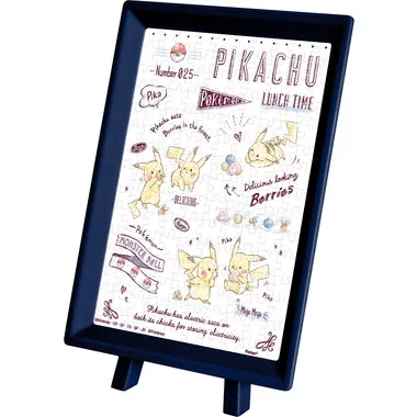 MA-58 ポケットモンスター Pikachu Lunch Time