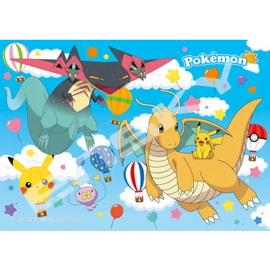 【メーカー取寄】208-081 ポケットモンスター　ピカチュウと空の旅