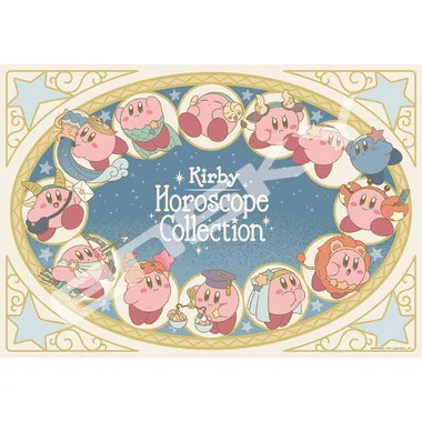 |メーカー品切れ中|【メーカー取寄】1000T-338 　KIRBY　ホロスコープ・コレクション　星のカービィ