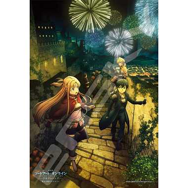 300-1998 　君と一緒なら