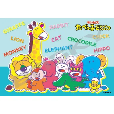 【メーカー取寄】300-3010　カラフルポップ