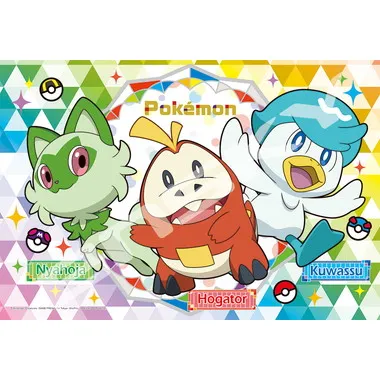 【メーカー取寄】108-L784 　ニャオハ・ホゲータ・クワッス　ポケットモンスター