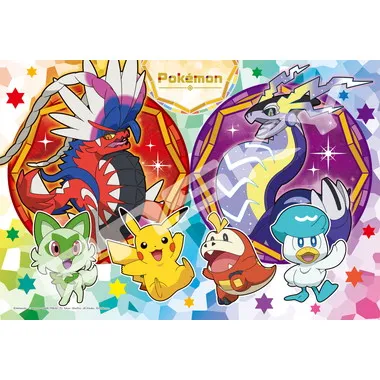 【メーカー取寄】300-AC058 　ピカチュウとパルデア地方のポケモンたち　ポケットモンスター