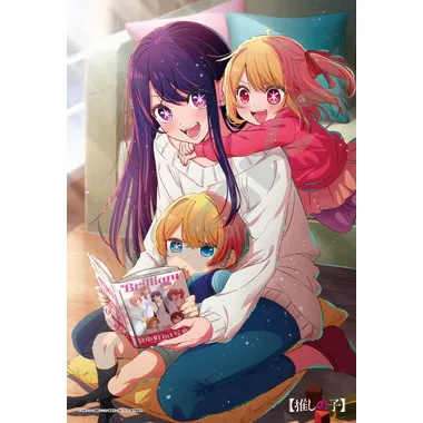 【メーカー取寄】300-3046 　Mother and Children　TVアニメ 【推しの子】