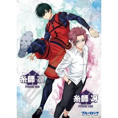 【メーカー取寄】500-549 　凛＆冴　TVアニメ「ブルーロック」