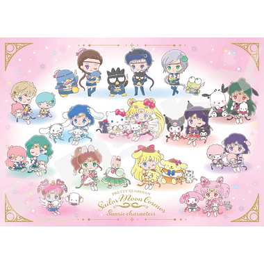 |メーカー品切れ中|【メーカー取寄】500-554 　Pretty Guardian Sailor Moon Cosmos × Sanrio characters　劇場版「美少女戦士セーラームーンCosmos」×サンリオキャラクターズ