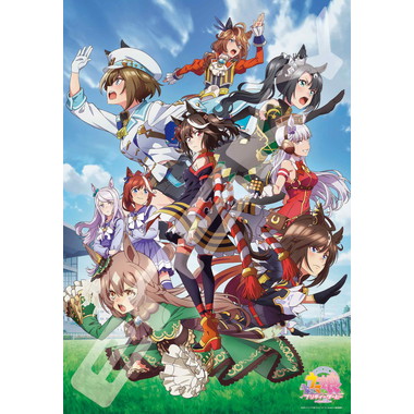 【メーカー取寄】1000T-397 　キービジュアル　ウマ娘　プリティーダービー　Season3