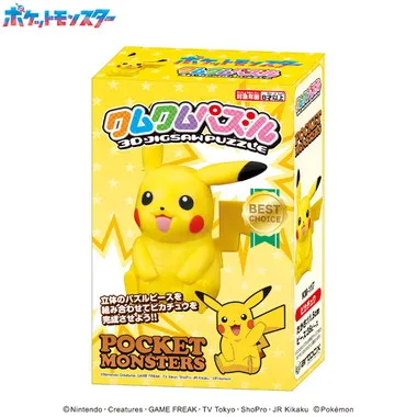 【メーカー取寄】KM-117 クムクムパズル　　ピカチュウ　ポケットモンスター