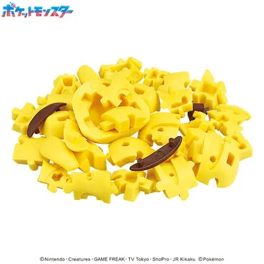 【メーカー取寄】KM-117 クムクムパズル　　ピカチュウ　ポケットモンスター