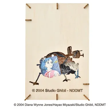 【メーカー取寄】【リニューアル】PT-WL20X　Howl’s Moving Castle