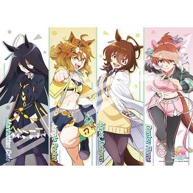 |メーカー品切れ中|【メーカー取寄】500-594　劇場版『ウマ娘 プリティーダービー 新時代の扉』