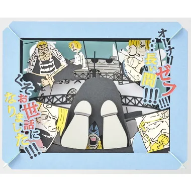 【リニューアル】PT-107X　長い間くそお世話になりました!!!