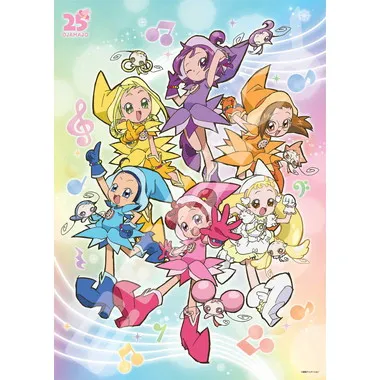 【メーカー取寄】500-702　おジャ魔女どれみ25周年