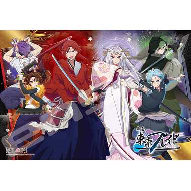 |メーカー品切れ中|【メーカー取寄】300-3135　舞台「東京ブレイド」