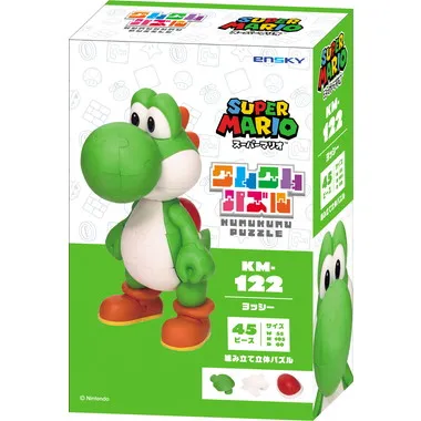 【リニューアル】クムクムパズル　KM-122　ヨッシー