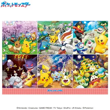 【メーカー取寄】1000T-526　ポケモン 365 Days