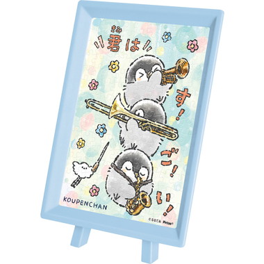 【メーカー取寄】MA-106　コウペンちゃん音楽隊