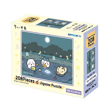 【メーカー取寄】208-150　フルーツポンチの夜