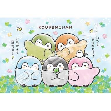 【メーカー取寄】300-ML08　カラフルコウペンちゃん