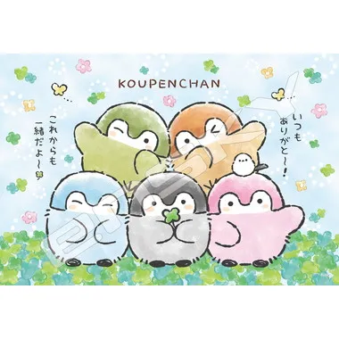 【メーカー取寄】300-ML08　カラフルコウペンちゃん