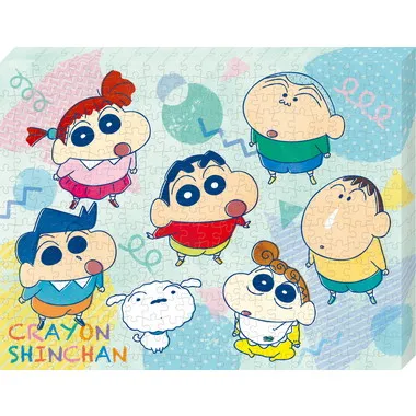 【メーカー取寄】ATB-75　しんちゃんと仲間たち