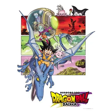 【メーカー取寄】500-724　ドラゴンボールDAIMA