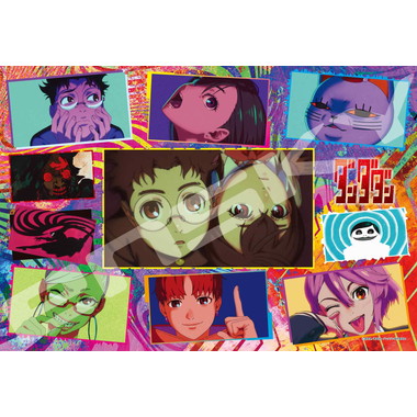 【メーカー取寄】300-3153　TVアニメ『ダンダダン』③