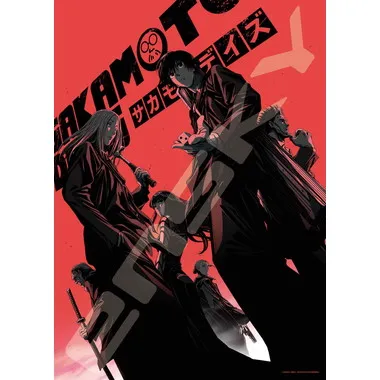 【メーカー取寄】500-727　SAKAMOTO DAYS②