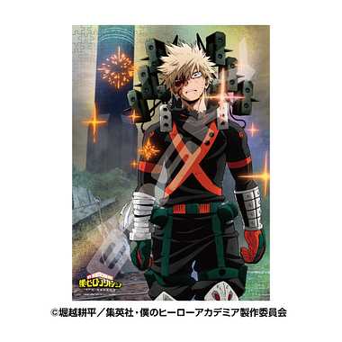 【メーカー取寄】500-731　Light Fades To Rain