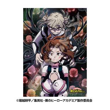 【メーカー取寄】500-732　少女のエゴ